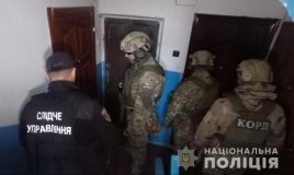 На Вінниччині поліцейські викрили прихильника «руського миру» 