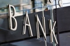 Ще один банк в Україні припинив роботу