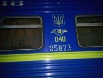 На Вінниччині молодий чоловік кинувся під потяг