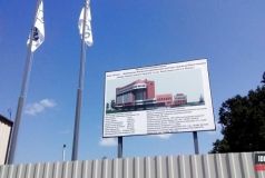 У Вінниці будують семиповерховий кардіоцентр на 138 ліжок