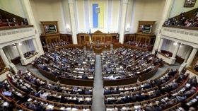 Рада відхилила проєкт постанови про надання Україні статусу основного союзника США поза НАТО