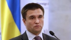 Міністр закордонних справ України пропонує провести аудит туроператорів