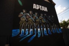 «Артан» відкриває двері у Вінниці: простір сили, довіри й побратимства