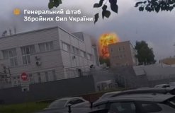 Сили оборони Укрaїни завдали удар по об‘єктам російського ВПК  