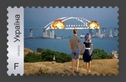 У серпні «Укрпошта» випустить дві нові марки 