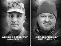 День жалоби у Вінниці прощаються із загиблими героями 