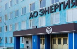 Завод російського ВПК у Єльці потрапив під удар дронів