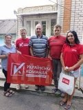 Волонтери “Української команди” завітали до Яланця з допомогою для тих, хто цього потребує