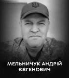 День жалоби: Вінницька громада попрощалась з полеглим Захисником 