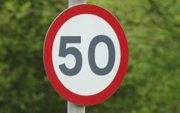 Швидкісні порушення на Вінниччині: патрульні зупинили майже п’ять тисяч порушників