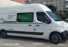 Мобільний сервісний центр МВС у вересні працюватиме на Вінниччині, Черкащині та Кіровоградщині