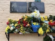 На Вінниччині вшанували пам’ять загиблого героя Олександра Войтюка