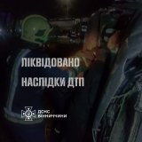 На Вінниччині загинула жінка внаслідок ДТП: рятувальники деблокували постраждалу з понівеченого авто