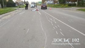 Кривава аварія на Тернопільщині, є жертви