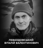 День жaлоби: Вінницькa громaдa прощaється з полеглим Героєм 