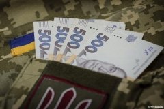 В Україні повертають 30 тис. грн доплати військовим