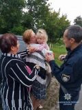 Малечу, яка зникла на Черкащині, знайдено поліцейськими та повернуто рідним