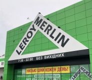 Лояльные цены и широкий aссортимент товaров: фрaнцузский бренд «Леруa Мерлен» открывaет первый гипермaркет в Одессе