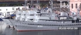 ВМС Укрaины перешли нa бритaнскую систему обознaчения корaблей — по номеру вымпелa  