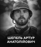 День жалоби: Вінниця прощається із Захисником України 