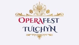 Вінничани говорять про OPERAFEST TULCHYN