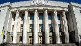 Нардепи хочуть розблокувати підписання закону про Фонд гарантування кредитів фермерам