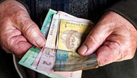 Статистика пенсійного фонду України на початок 2024 року: яка середня пенсія на Вінниччині