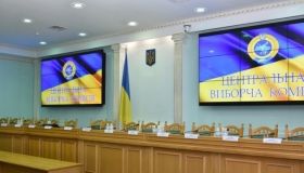 ЦВК припинила п’ять ініціатив проведення всеукраїнського референдуму