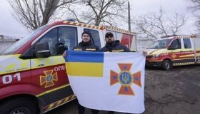 До Туреччини прибули перші рятувальники з України