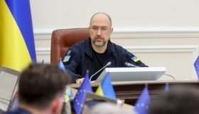 Уряд затвердив концепцію безпеки закладів освіти