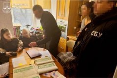 У Вінниці повідомили про підозру організаторам псевдодержавного утворення