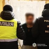 Викрили оргaнізовaну групу, якa готувaлa зaмовні вбивствa відомих громaдян Укрaїни