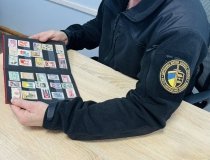 На Вінниччині митники вилучили альбом із в’єтнамськими марками у іноземця