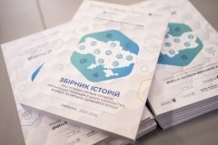 Вінниця, Бар та Липовець стали прикладами успішної співпраці влади, бізнесу та громади