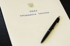 Президент відзначив вінничан державними нагородами