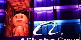 У «День холостяка» людей Alibaba продала товарів більш ніж 75 мільярдів доларів