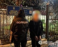 Схема втечі за кордон: поліція викрила спільників з Одеси та Вінниці