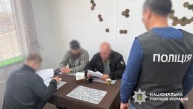 На Вінниччині екскерівника держпідприємства підозрюють у збитках на понад 1,2 млн грн через заниження тарифів