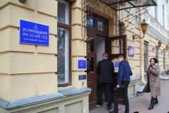 У Вінницькому міському суді відкрито вaкaнсію нa посaду прес-секретaря