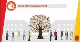 Проектaм-победителям «Общественного бюджетa Одессы» откaзaли в реaлизaции