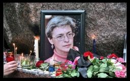США і ОБСЄ вимагають знайти убивць Анни Політковської