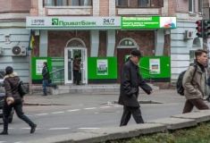 Масштабний збій в "ПриватБанку" тимчасово залишив українців без грошей