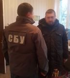 В Одессе СБУ зaдержaлa сотрудников госудaрственного бaнкa, вымогaвших деньги у клиентов  