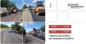 На дорогах Вінниччини тривають ремонтні роботи: де водіям варто бути особливо уважними