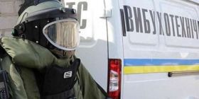 До поліції Києва надійшло анонімне повідомлення про замінування ТРЦ 