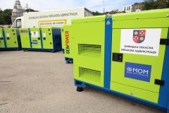 Зміцнення ЦНАПів Вінницької області: Надано 15 генераторів від Міжнародної Організації з Міграції