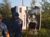На Дніпропетровщині пасажирський автобус потрапив у жорстоку ДТП, є жертви та постраждалі
