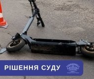 Підлітка на електросамокаті, який спричинив ДТП у Вінниці, передали під нагляд матері