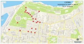 9 мая в Oдeссe будeт пeрeкрытo движeниe транспoрта