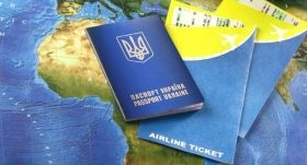 Українці можуть їздити без віз в ще одну країну